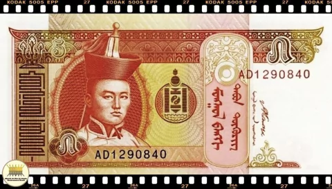 .P61Ba Mongolia 5 Tugrik 2008 FE na internet