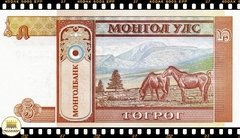 .P61Ba Mongolia 5 Tugrik 2008 FE - Mundo Flor de Cunho | Numismática
