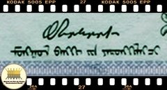 .P62 Mongolia 10 Tugrik (Nós Temos Mais de Uma Data # Favor Escolher uma Data Abaixo e o Estado de Conservação) P62b P62c P62d P62e - comprar online