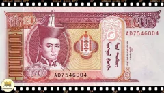 .P63 Mongolia 20 Tugrik (Nós Temos Mais de Uma Data # Favor Escolher uma Data Abaixo e o Estado de Conservação) P63c P63e
