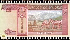 .P63 Mongolia 20 Tugrik (Nós Temos Mais de Uma Data # Favor Escolher uma Data Abaixo e o Estado de Conservação) P63c P63e - loja online