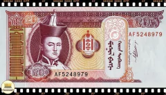 .P63 Mongolia 20 Tugrik (Nós Temos Mais de Uma Data # Favor Escolher uma Data Abaixo e o Estado de Conservação) P63c P63e na internet