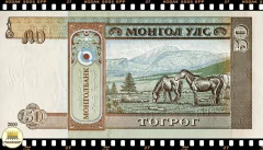 .P64 Mongolia 50 Tugrik (Nós Temos Mais de Uma Data # Favor Escolher uma Data Abaixo e o Estado de Conservação) P64a P64b - loja online
