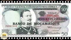 P116r Moçambique 50 Escudos ND (1976 - data antiga 27.10.1970) FE # Reposição # Série Z # Escassa