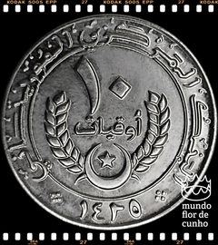 Km 4a Mauritania 10 Ouguiya AH 1425 (2004) XFC Muito Escassa © - comprar online
