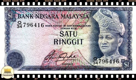 .P13b Malásia 1 Ringgit ND(1981) FE