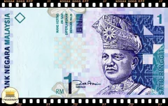 .P39b.1 Malásia 1 Ringgit ND(1998) FE