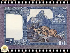 Imagem do .P22 Nepal 1 Rupee (Nós Temos Mais de Uma Data # Favor Escolher uma Data Abaixo e o Estado de Conservação)