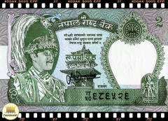 .P29 Nepal 2 Rupees (Nós Temos Mais de Uma Data # Favor Escolher uma Data Abaixo e o Estado de Conservação) na internet