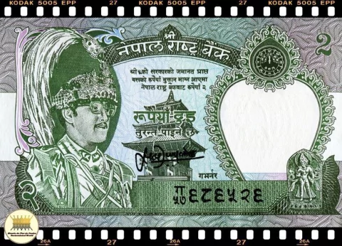 .P29 Nepal 2 Rupees (Nós Temos Mais de Uma Data # Favor Escolher uma Data Abaixo e o Estado de Conservação) na internet