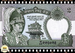 .P29 Nepal 2 Rupees (Nós Temos Mais de Uma Data # Favor Escolher uma Data Abaixo e o Estado de Conservação) - comprar online
