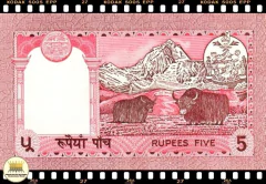 Imagem do .P30 Nepal 5 Rupees (Nós Temos Mais de Uma Data # Favor Escolher uma Data Abaixo e o Estado de Conservação)