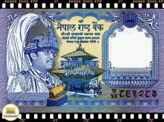 .P37 Nepal 1 Rupee (Nós Temos Mais de Uma Data # Favor Escolher uma Data Abaixo e o Estado de Conservação) - comprar online