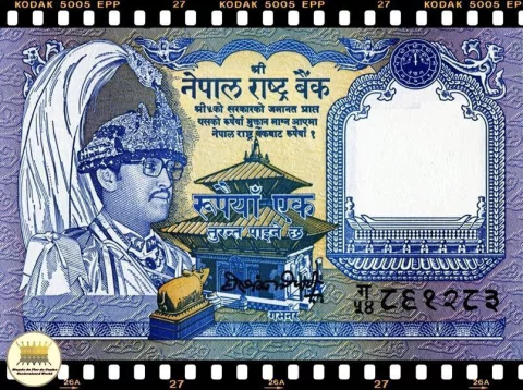 .P37 Nepal 1 Rupee (Nós Temos Mais de Uma Data # Favor Escolher uma Data Abaixo e o Estado de Conservação) - comprar online