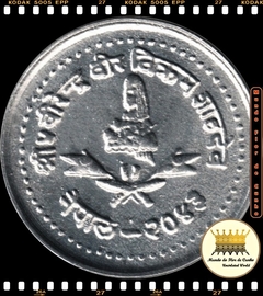 Km 1014.2 Nepal 10 Paisa VS 2043 (1986) FC Muito Escassa Apenas 10.000 Moedas ©