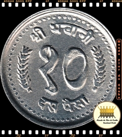 Km 1014.2 Nepal 10 Paisa VS 2043 (1986) FC Muito Escassa Apenas 10.000 Moedas © - comprar online