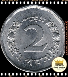 Km 25a Paquistão 2 Paisa 1968 XFC ©