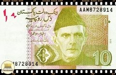 .P45 Paquistao 10 Rupees (Nós Temos Mais de Uma Data e/ou Assinatura # Favor Escolher uma Data e/ou Assinatura Abaixo e o Estado de Conservação) P45e P45i.2 P45l.1 na internet