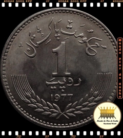 Km 46 Paquistão 1 Rupee 1977 XFC # 100o. Aniversário de Allama Muhammad Iqbal © - comprar online