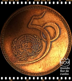 Km 59 Paquistão 5 Rupees 1995 SOB/FC Escassa # 50o. Aniversário das Nações Unidas © - comprar online