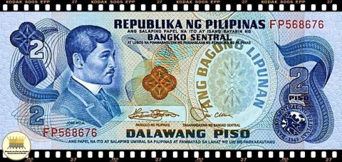P159 Filipinas 2 Piso ND (1978) (Nós Temos Mais de Uma Data e/ou Assinatura # Favor Escolher uma Data e/ou Assinatura Abaixo e o Estado de Conservação) P159c P159r