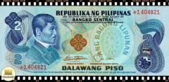 P159 Filipinas 2 Piso ND (1978) (Nós Temos Mais de Uma Data e/ou Assinatura # Favor Escolher uma Data e/ou Assinatura Abaixo e o Estado de Conservação) P159c P159r - comprar online