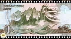 .P39s.2 Coreia do Norte 1 Won 1992 FE Specimen (Modêlo) Série normal numérica - comprar online