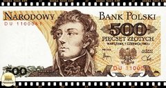 P145d Polonia 500 Zlotych 01/06/1982 FE