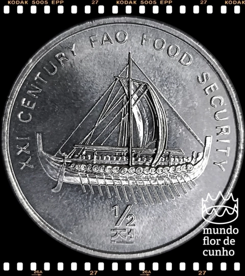 Km 192 Coréia do Norte 1/2 Chon 2002 XFC F.A.O (FAO) # Navio Arcaico ®
