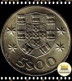 Km 591 Portugal 5 Escudos 1985 XFC # Anômala com Defeito de Disco - comprar online