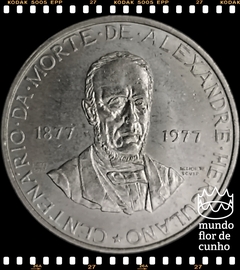 Km 606 Portugal 5 Escudos ND (1977) XFC # 100º Aniversário - Morte de Alexandre Herculano, poeta ®