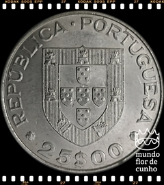 Km 624 Portugal 25 Escudos ND (1984) XFC # Ano Internacional das Pessoas com Deficiência ® - comprar online