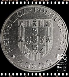 Km 635 Portugal 25 Escudos 1986 XFC # Admissão ao Mercado Comum Europeu ® - comprar online