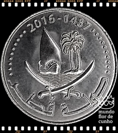 Km 83 Catar 25 Dirhams AH 1437 - 2016 XFC ©