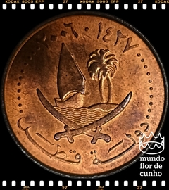 Km 12 Catar 5 Dirhams AH 1427 - 2006 XFC © - comprar online
