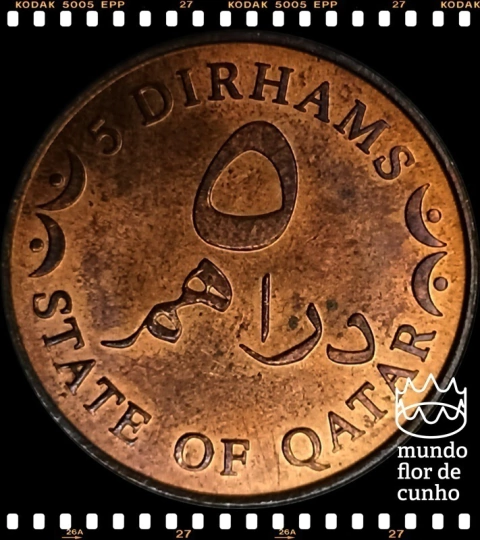 Km 12 Catar 5 Dirhams AH 1427 - 2006 XFC ©