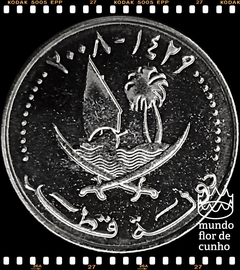 Km 8 Catar 25 Dirhams AH 1424 - 2003 XFC ©