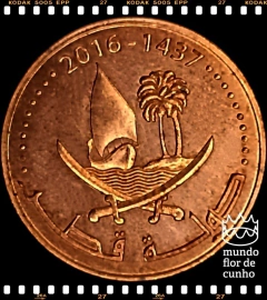 Km 80 Catar 1 Dirham AH 1437 / 2016 XFC ©