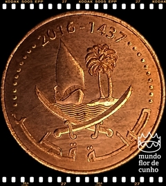 Km 81 Catar 5 Dirhams AH 1437 / 2016 XFC ©
