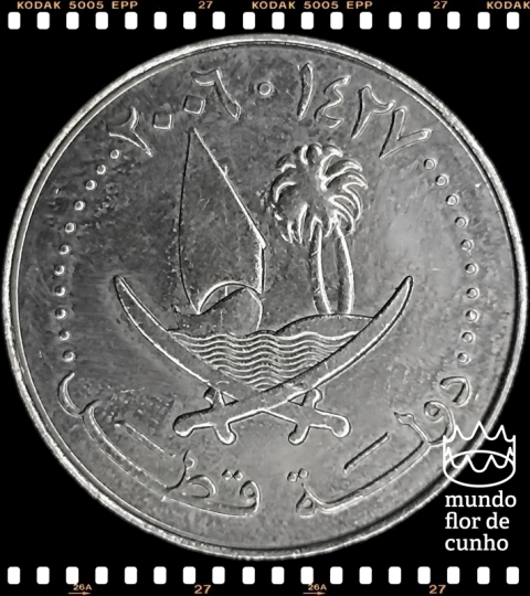 Km 15 Catar 50 Dirhams AH1427 - 2006 FC ©