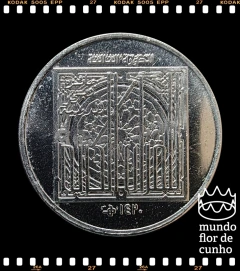 Km 41 Emirados Árabes Unidos 1 Dirham ND(2000) # Personalidade Islâmica 1999