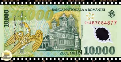 P112b Romênia 10000 Lei Prefixo 01 (2001) FE Polimérica - comprar online