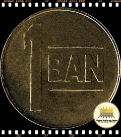 Km 189 Romênia 1 Ban 2005 XFC # Reforma Monetária de 2005 ® - comprar online