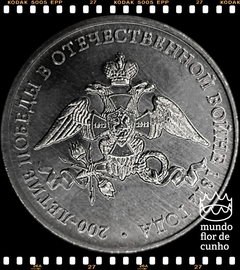 Km 1391 Russia 2 Rubles 2012 XFC # 200º Aniversário da Vitória na Guerra Patriótica de 1812 ©