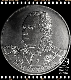 Km 1392 Russia 2 Rubles 2012 ??? XFC # Série Líderes e Heróis Militares - Marechal de Campo Mikhail Kutuzov ©