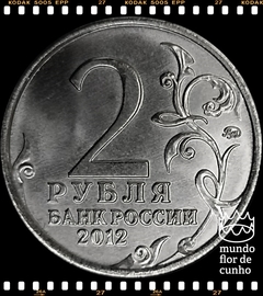 Km 1393 Russia 2 Rubles 2012 ??? XFC # Série Líderes e Heróis Militares - Marechal de Campo Barclay de Tolly © - comprar online
