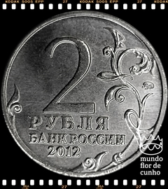 Km 1394 Russia 2 Rubles 2012 ??? XFC # Série Líderes e Heróis Militares - General de Infantaria Pyotr Bagration © - comprar online