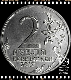 Km 1395 Russia 2 Rubles 2012 ??? XFC # Série Líderes e Heróis Militares - General de Cavalaria Leonty Bennigsen © - comprar online