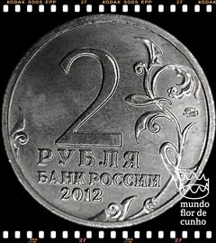 Km 1396 Russia 2 Rubles 2012 ??? XFC # Série Líderes e Heróis Militares - Marechal de Campo Pyotr Wittgenstein © - comprar online