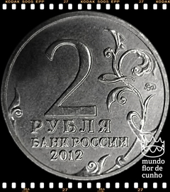 Km 1397 Russia 2 Rubles 2012 ??? XFC # Série Líderes e Heróis Militares - Tenente General Denis Davydov © - comprar online